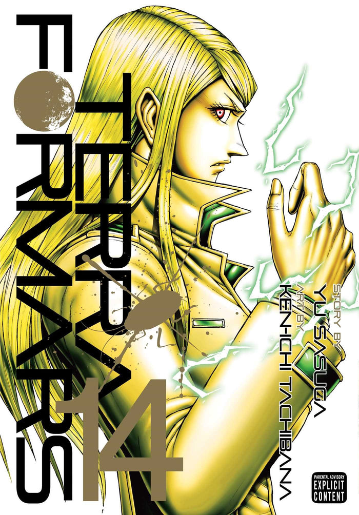 Terra Formars, Vol. 14 by Yu Sasuga - Paperback cover