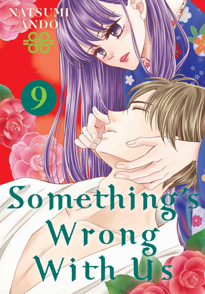 Something's Wrong With Us 9 by Natsumi Ando - Paperback cover