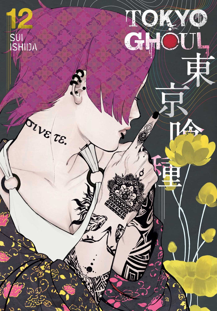 Tokyo Ghoul, Vol. 12 by Sui Ishida - Paperback cover
