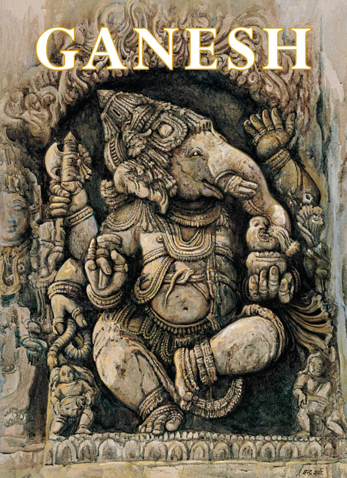 Ganesh (Mini Book): Remover of Obstacles by James H. Bae - Hardcover cover