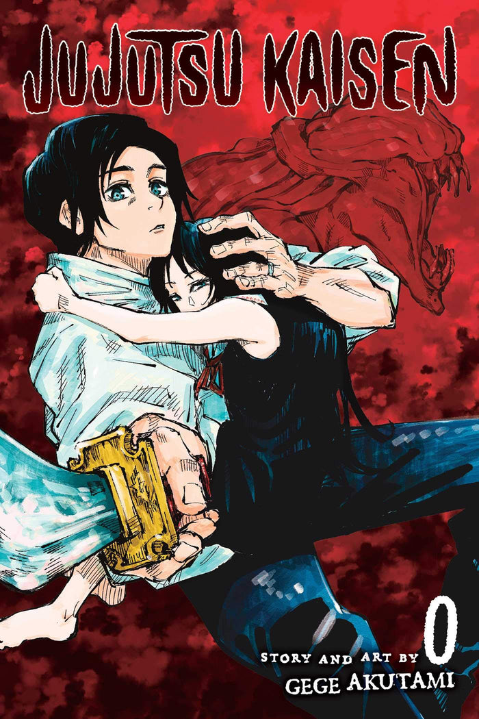 Jujutsu Kaisen 0 by Gege Akutami - Paperback cover