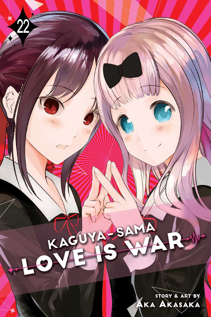 Kaguya-sama: Love Is War, Vol. 22 by Aka Akasaka - Paperback cover