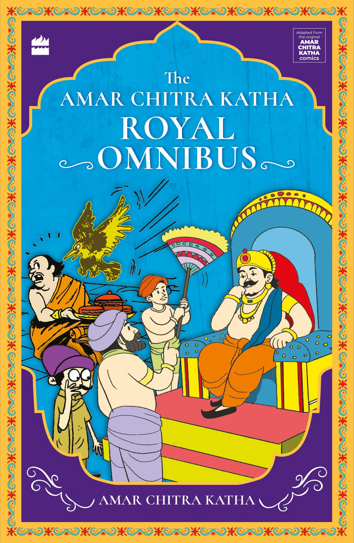 The Amar Chitra Katha Royal Omnibus by Amar Chitra Katha - Paperback cover