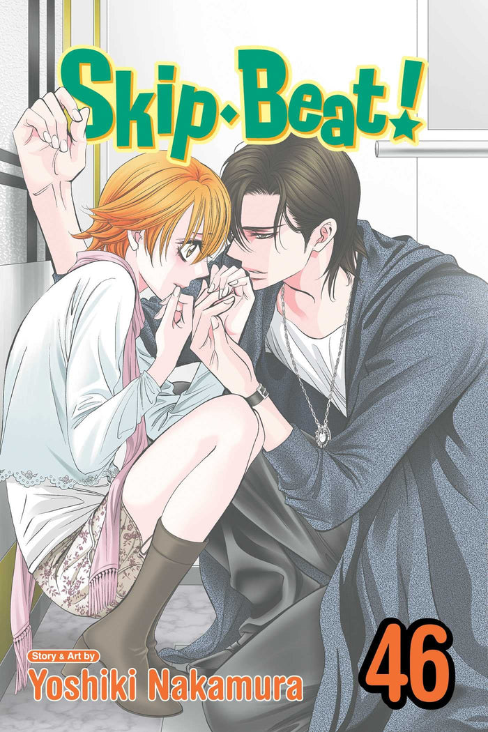 Skip·Beat!, Vol. 46 by Yoshiki Nakamura - Paperback cover