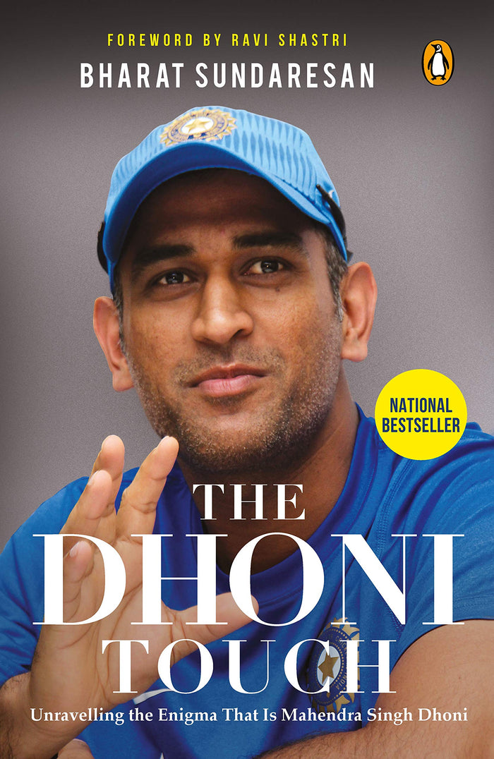 Dhoni Touch by Bharat Sundaresan - Paperback cover