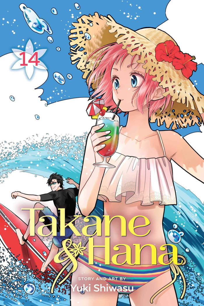 Takane & Hana, Vol. 14 by Yuki Shiwasu - Paperback cover