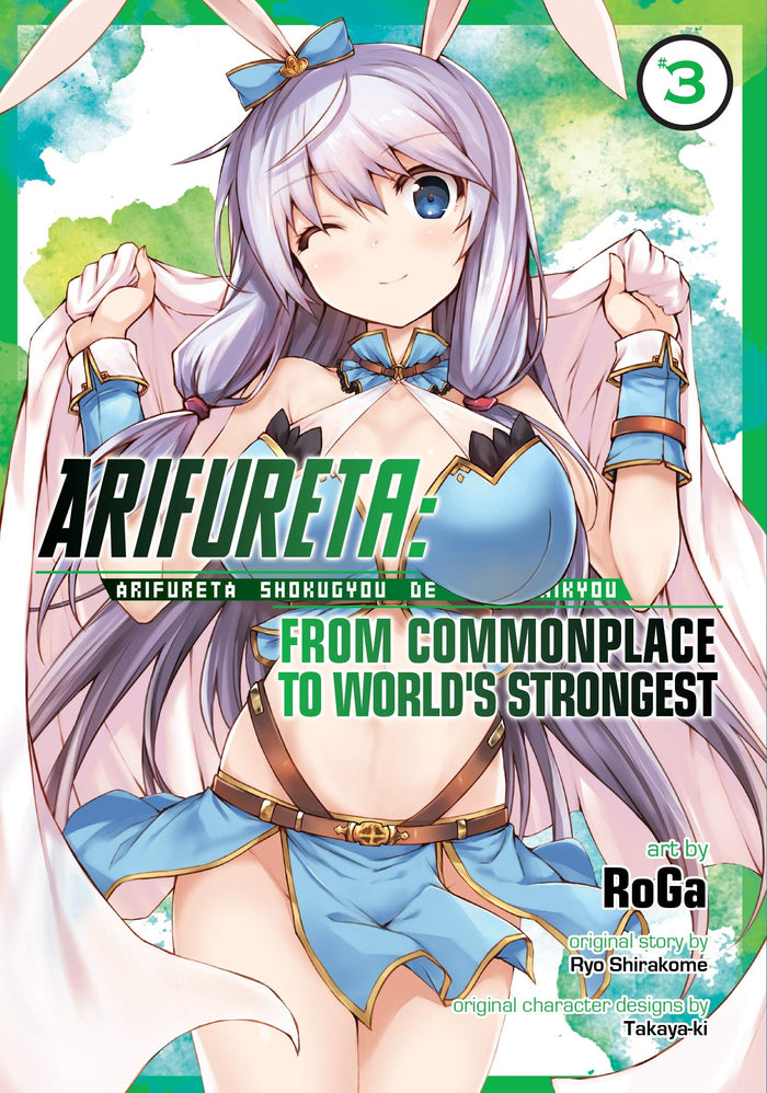 Arifureta: From Commonplace to World's Strongest (Manga) Vol. 3 by Ryo Shirakome - Paperback cover