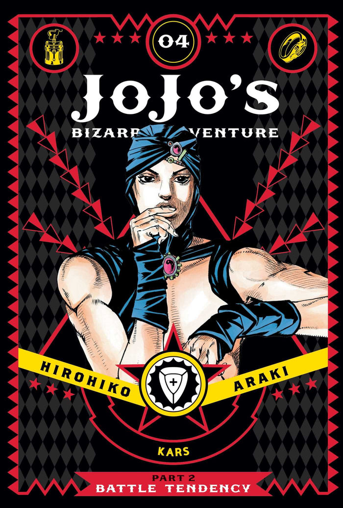 JoJo's Bizarre Adventure: Part 2--Battle Tendency, Vol. 4 by Hirohiko Araki - Hardcover cover
