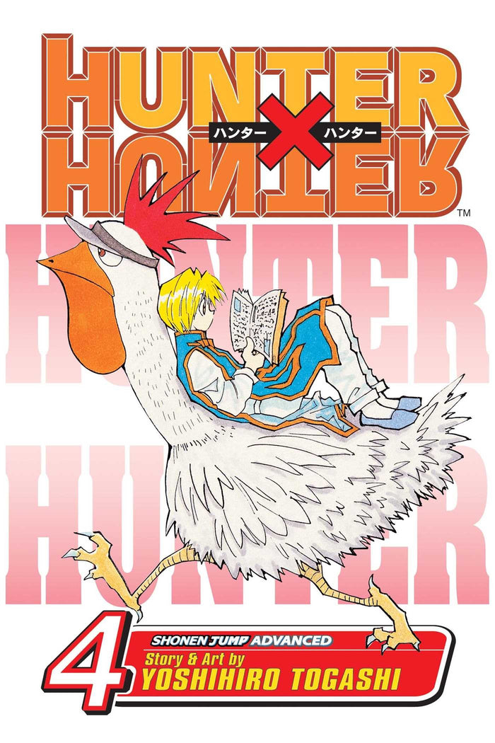Hunter x Hunter, Vol. 4: End Game by Yoshihiro Togashi - Paperback cover
