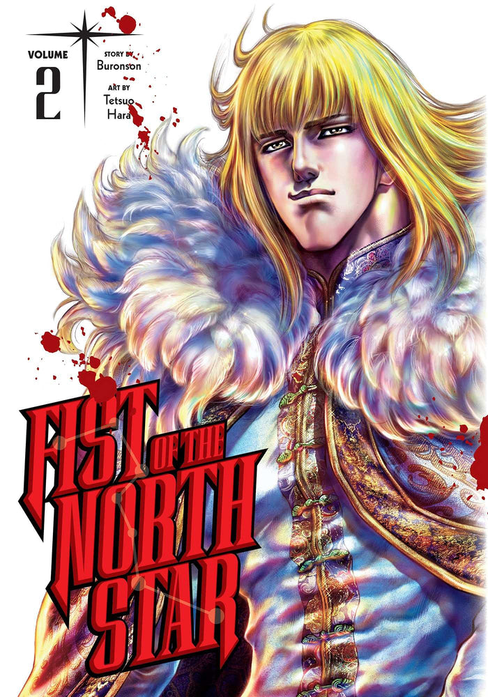 Fist of the North Star, Vol. 2 by Buronson - Hardcover cover