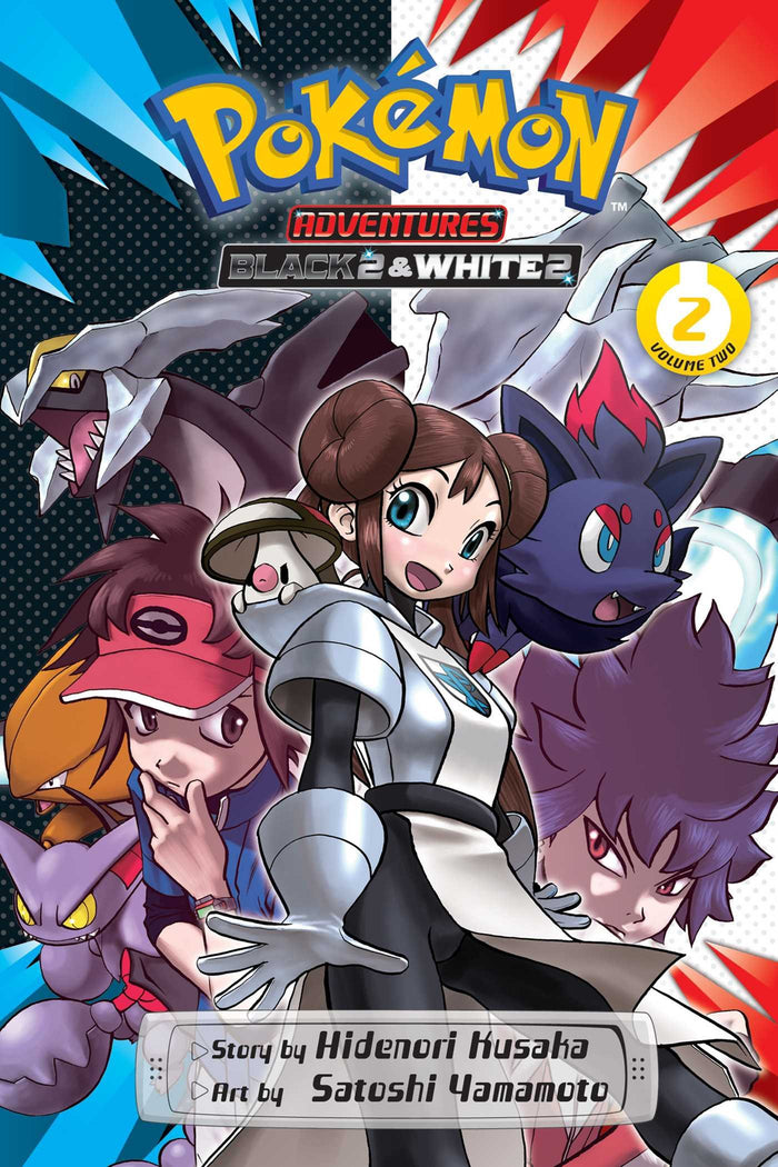 Pokémon Adventures: Black 2 & White 2, Vol. 2 by Hidenori Kusaka - Paperback cover