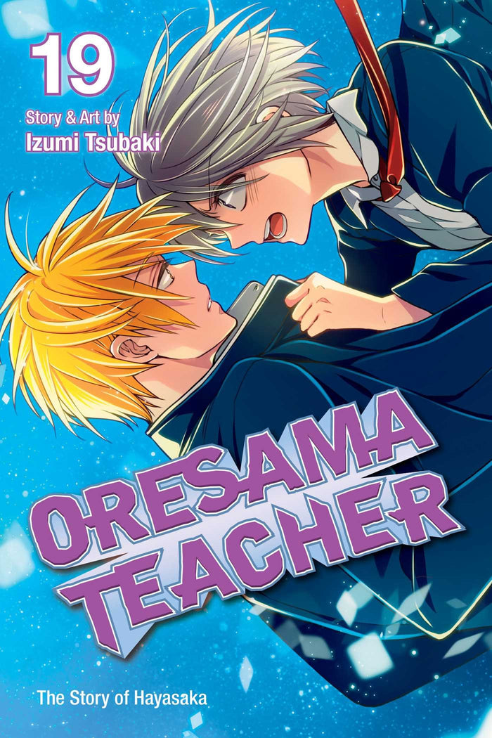 Oresama Teacher, Vol. 19 by Izumi Tsubaki - Paperback cover