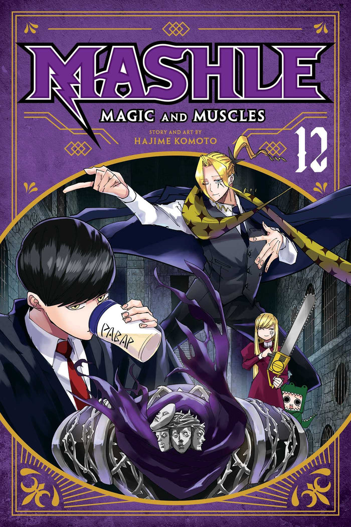 Mashle: Magic and Muscles, Vol. 12 by Hajime Komoto - Paperback cover