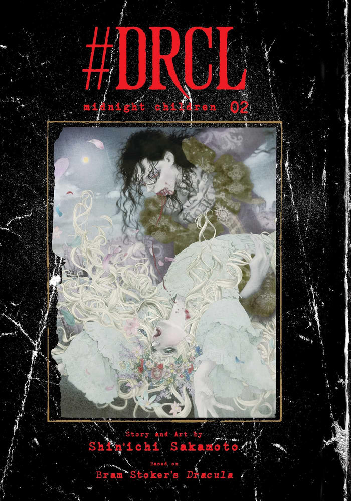 #DRCL midnight children, Vol. 2 by Shin'ichi Sakamoto - Hardcover cover