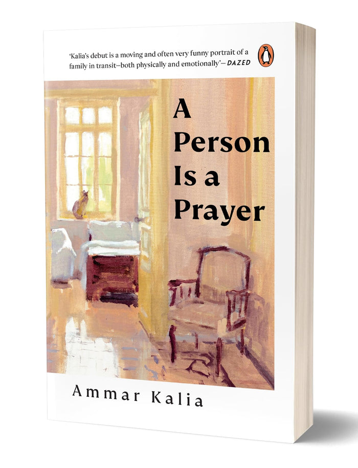 A Person Is A Prayer by Ammar Kalia - Paperback cover