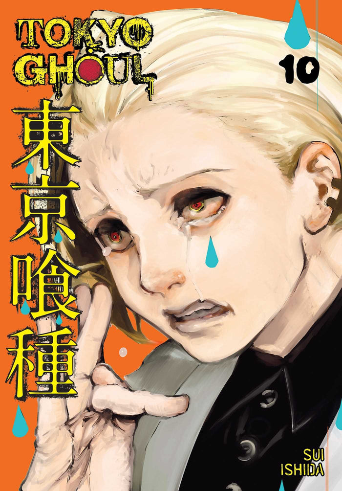 Tokyo Ghoul, Vol. 10 by Sui Ishida - Paperback cover