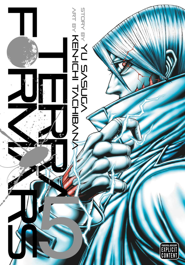 Terra Formars, Vol. 5 by Yu Sasuga - Paperback cover