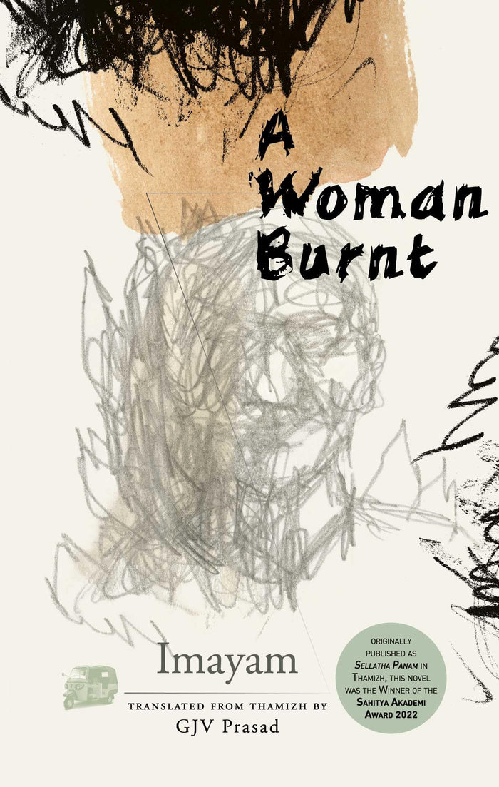 Simon & Schuster India A Woman Burnt by Imayam - Paperback cover