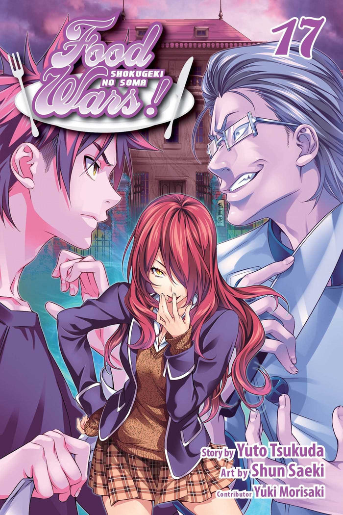 Food Wars!: Shokugeki no Soma, Vol. 17: Making an Example by Yuto Tsukuda - Paperback cover