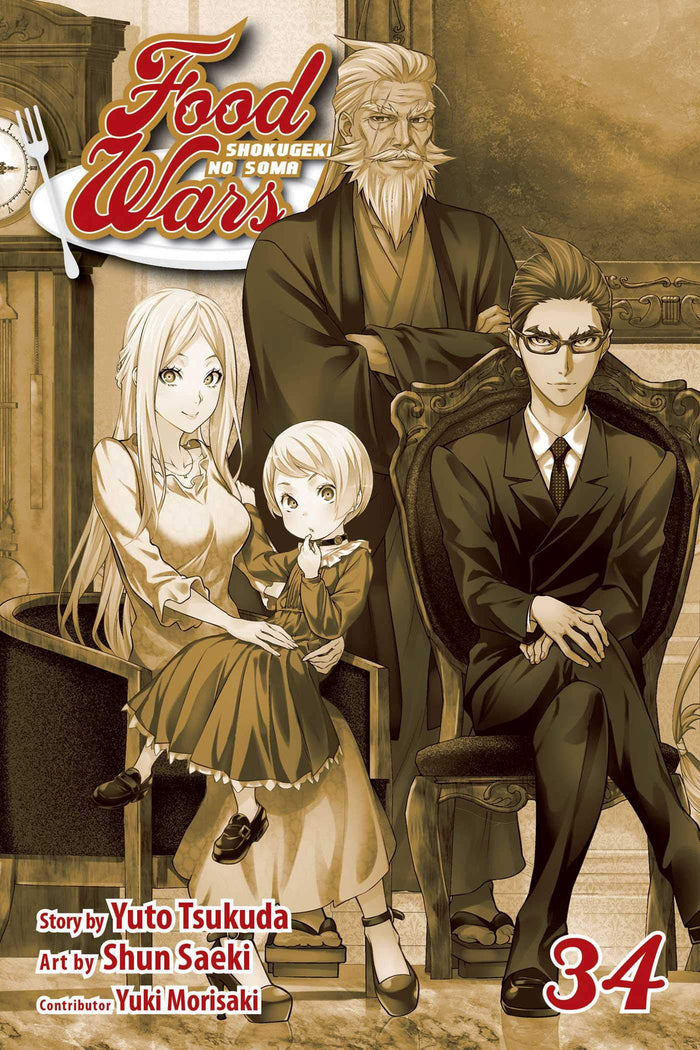 Food Wars!: Shokugeki no Soma, Vol. 34: Crossed Knives by Yuto Tsukuda - Paperback cover