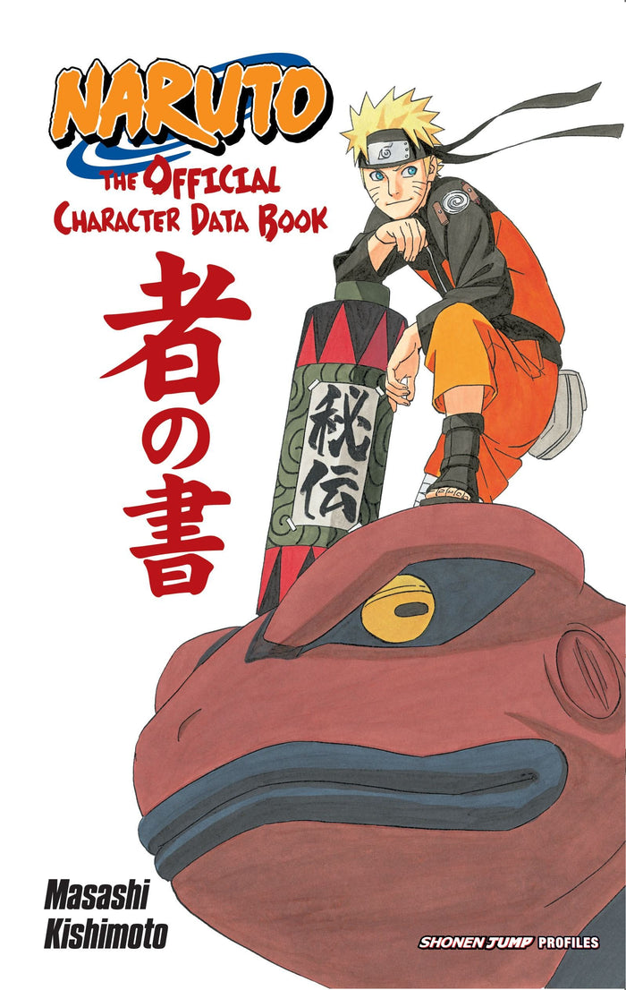 Naruto: The Official Character Data Book by Masashi Kishimoto - Paperback cover