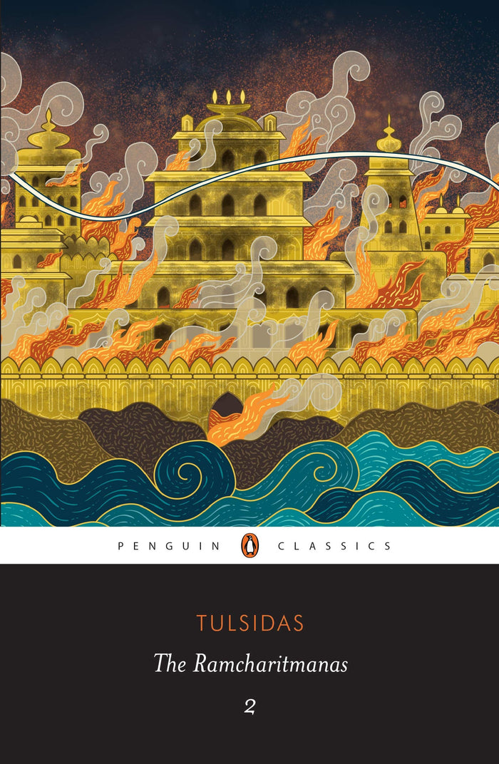 Ramcharitmanas 2 by A. Tulsidas - Paperback cover