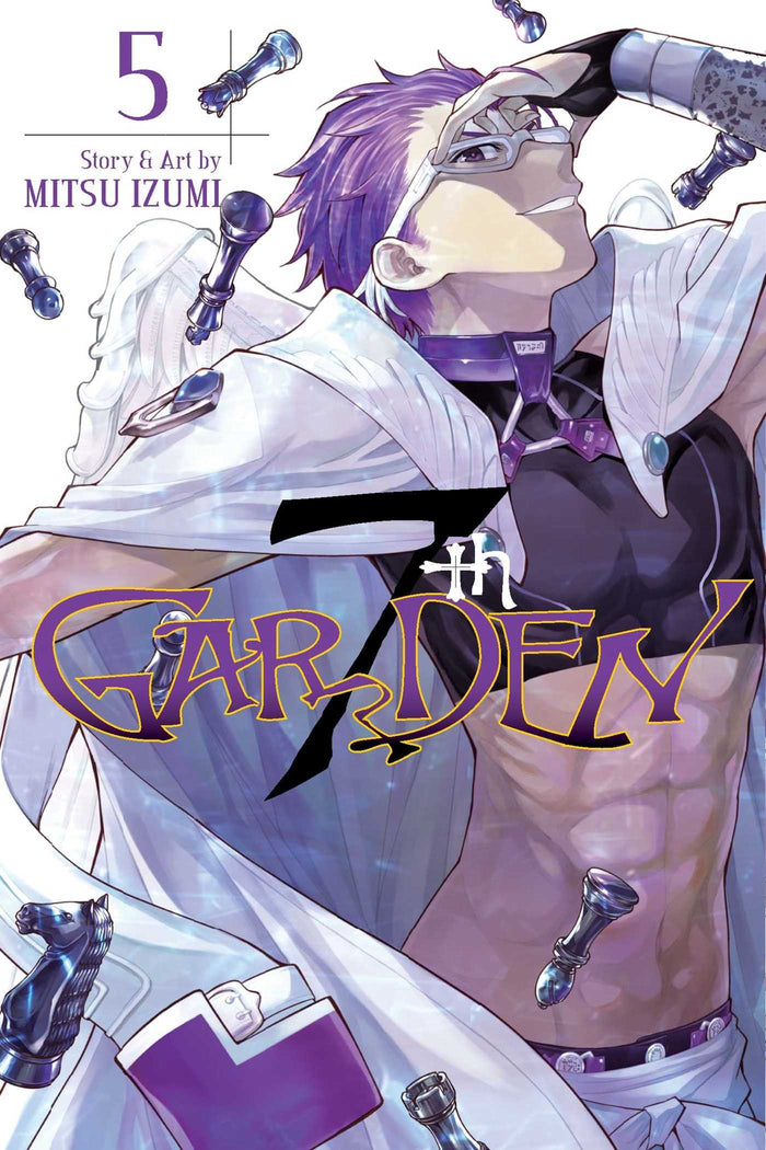 7thGARDEN, Vol. 5 by Mitsu Izumi - Paperback cover