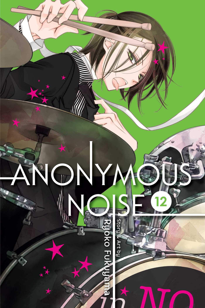 Anonymous Noise, Vol. 12 by Ryoko Fukuyama - Paperback cover