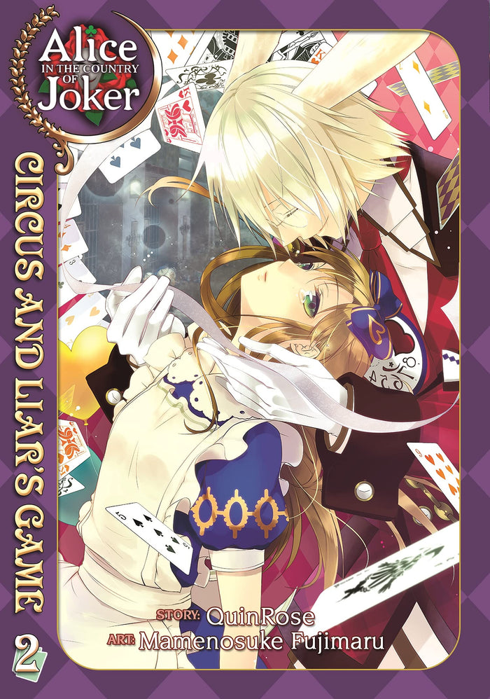 Alice in the Country of Joker: Circus and Liar's Game, Vol. 2 by Quinrose - Paperback cover