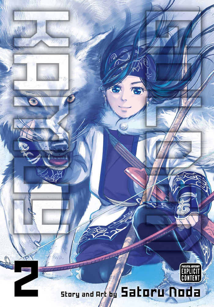 Golden Kamuy, Vol. 2 by Satoru Noda - Paperback cover