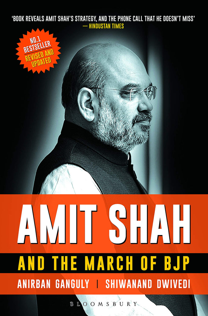 Amit Shah and the March of BJP by Anirban Ganguly - Paperback cover