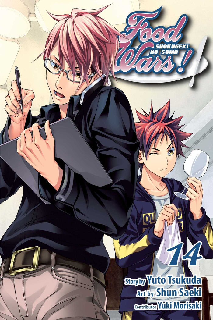 Food Wars!: Shokugeki no Soma, Vol. 14: The Magician Returns! by Yuto Tsukuda - Paperback cover