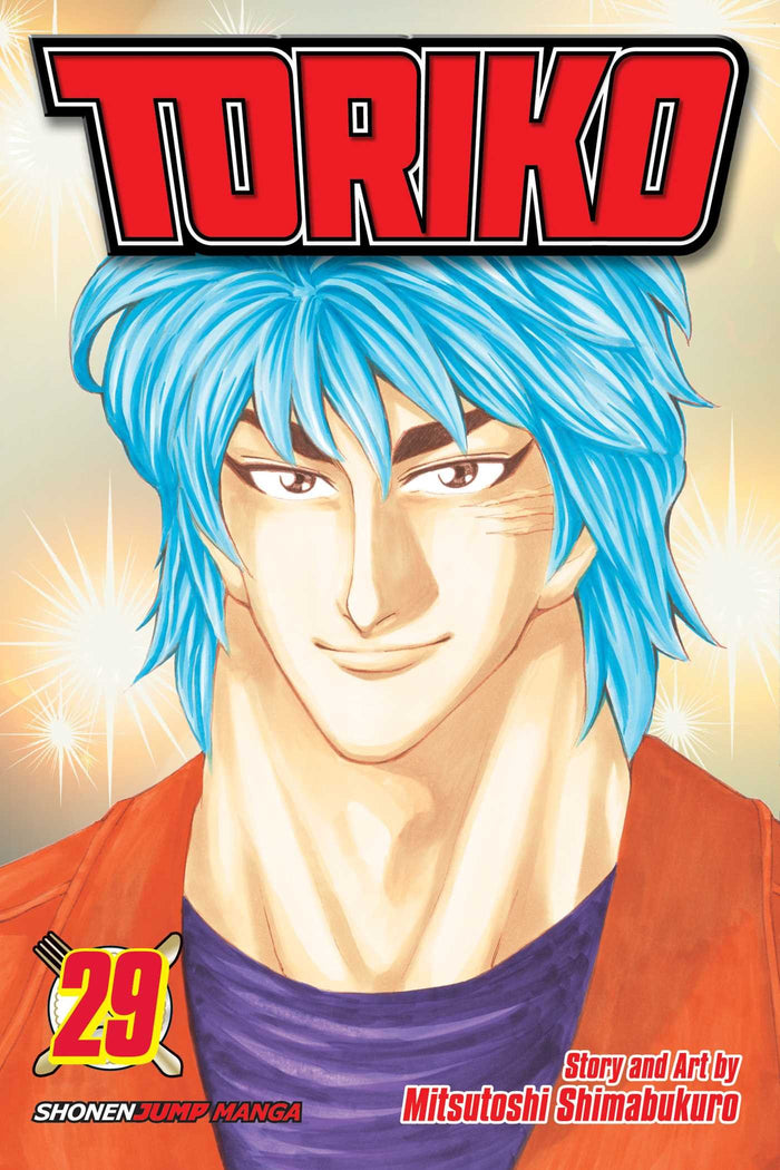 Toriko, Vol. 29: World's Greatest Gourmet Hunter by Mitsutoshi Shimabukuro - Paperback cover