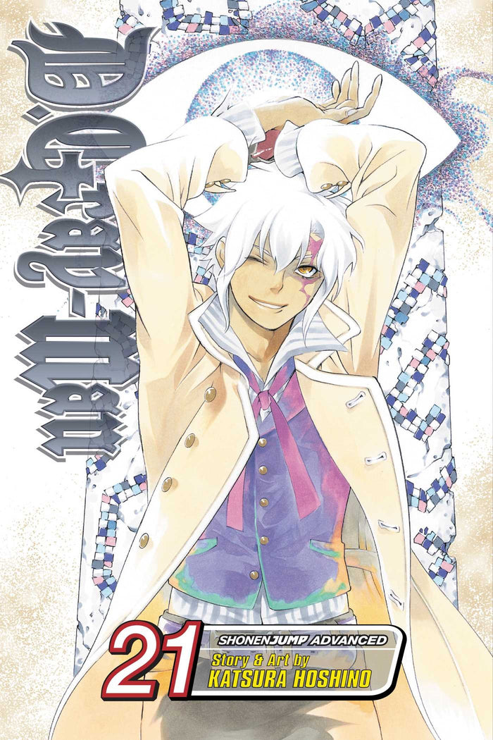 D. Gray-Man, Vol. 21 by Katsura Hoshino - Paperback cover