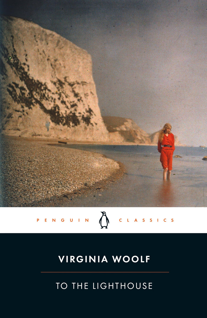 To The Lighthouse by Virginia Woolf - Paperback cover