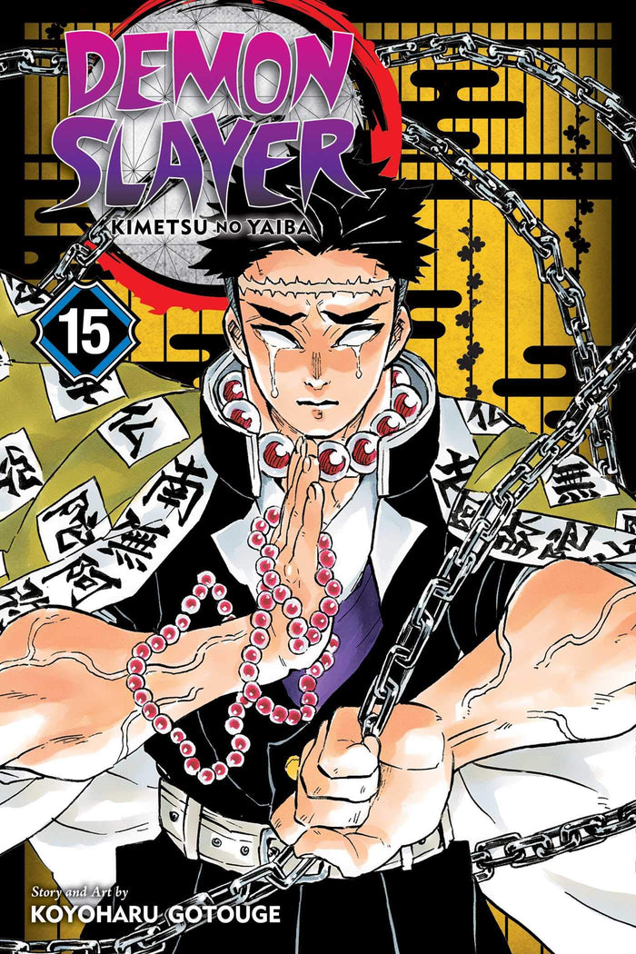 Demon Slayer: Kimetsu no Yaiba, Vol. 15 by Koyoharu Gotouge - Paperback cover