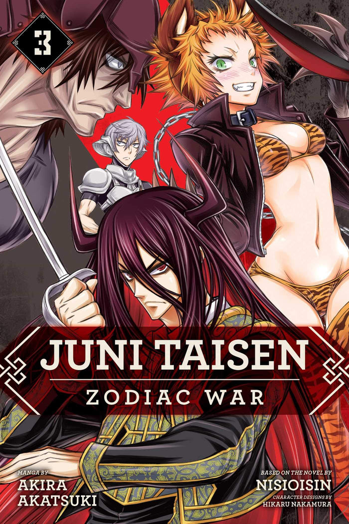 Juni Taisen: Zodiac War (manga), Vol. 3 by Nisioisin - Paperback cover