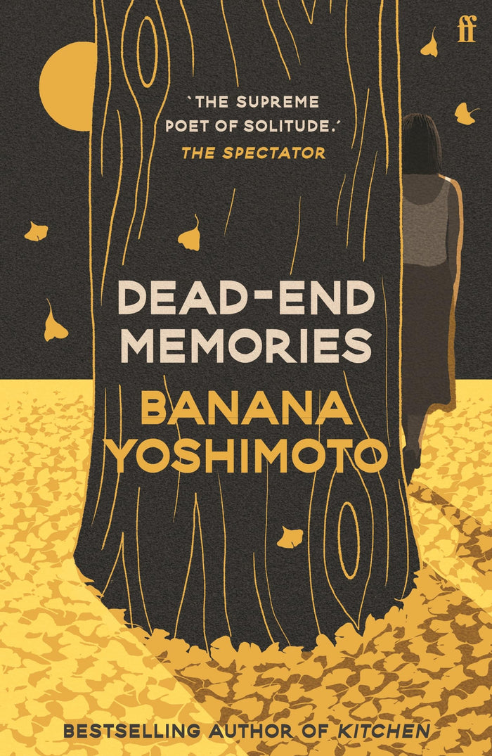 Dead-End Memories by Banana Yoshimoto - Paperback cover