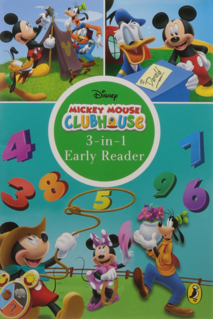 MMCH 3-in-1 Reader Early Learning - Paperback cover