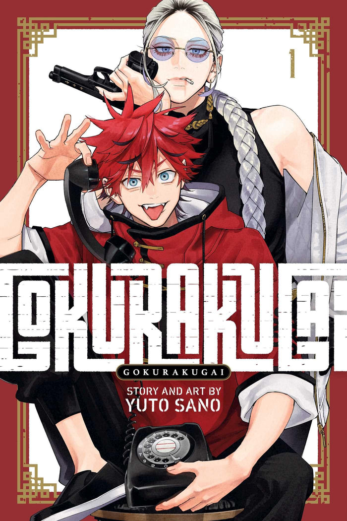 Gokurakugai, Vol. 1 by Yuto Sano - Paperback cover