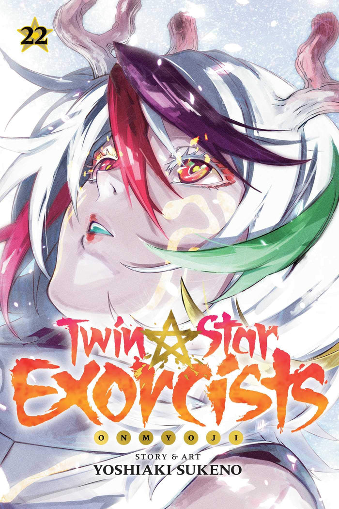 Twin Star Exorcists, Vol. 22: Onmyoji by Yoshiaki Sukeno - Paperback cover