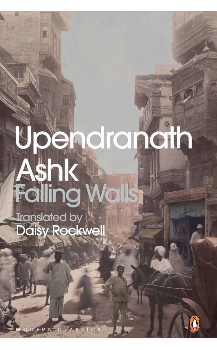 Falling Walls by Upendranath Ashk (Daisy Rockwell Tr.) - Paperback cover