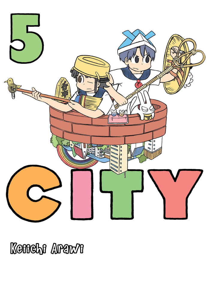City 5 by Keiichi Arawi - Paperback cover