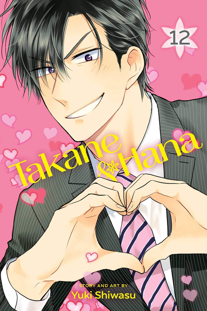 Takane & Hana, Vol. 12 by Yuki Shiwasu - Paperback cover
