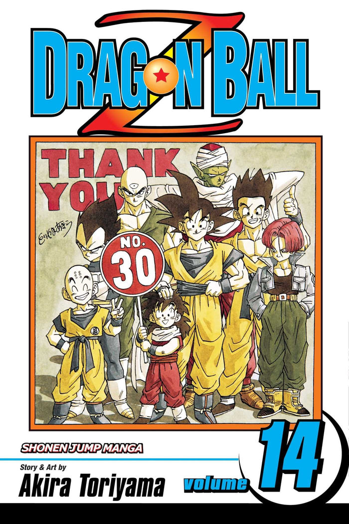 Dragon Ball Z, Vol. 14: Rise of the Machines by Akira Toriyama - Paperback cover