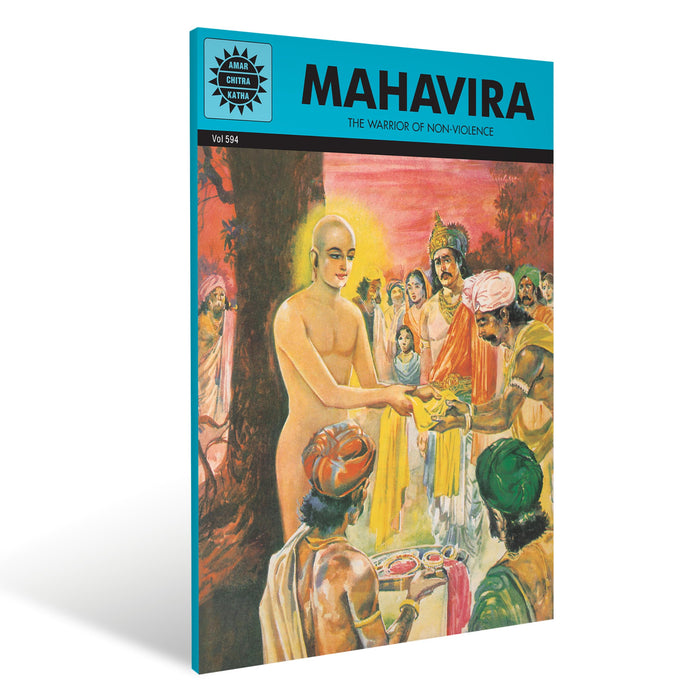 Mahavira by Rishabhdas Ranka - Paperback cover