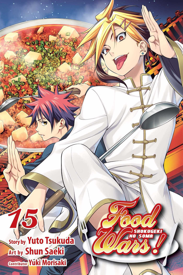 Food Wars!: Shokugeki no Soma, Vol. 15: The Moon Festival by Yuto Tsukuda - Paperback cover