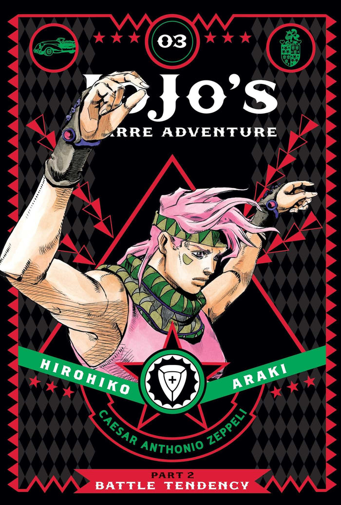JoJo's Bizarre Adventure: Part 2--Battle Tendency, Vol. 3 by Hirohiko Araki - Hardcover cover