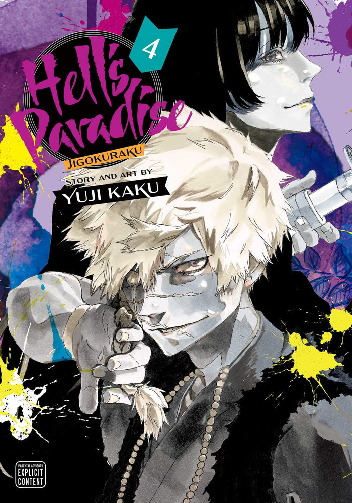Hell's Paradise: Jigokuraku, Vol. 4 by Yuji Kaku - Paperback cover