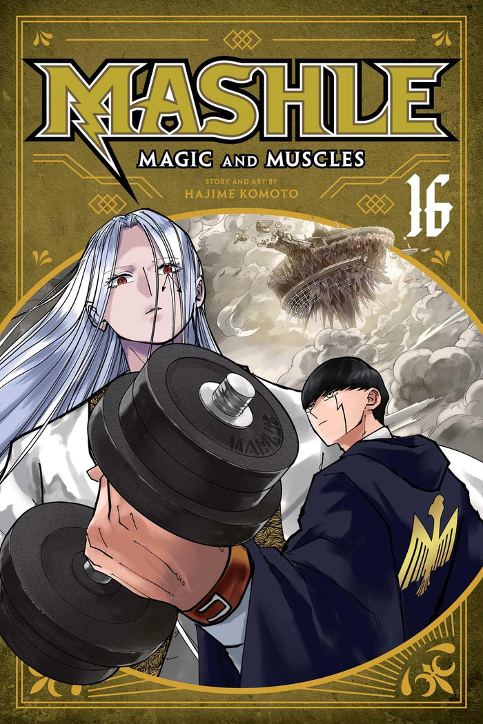 Mashle: Magic and Muscles, Vol. 16 by Hajime Komoto - Paperback cover